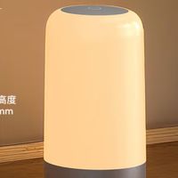 2025年度新品！lipro手机护眼灯