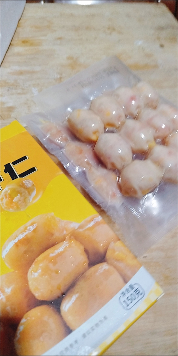蟹状元方便速食