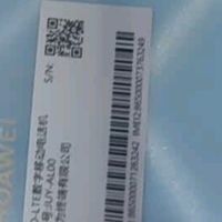 华为畅享80 256GB天青蓝:高性价比续航耐摔神器