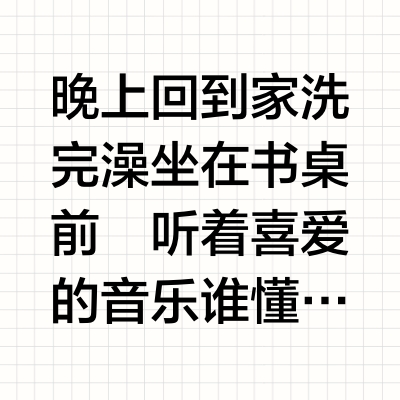 这就是我想留住的瞬间🥹