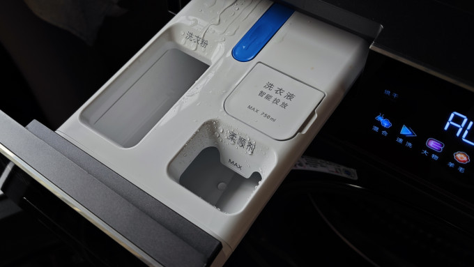 海尔洗烘一体机