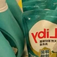 双十一囤对了！立白这款洗衣液，承包全家洗衣需求