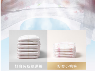 好奇铂金装小桃纸尿裤，适合6-11kg宝宝使用