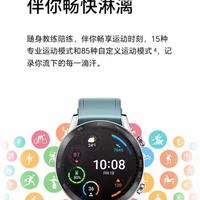 荣耀Magic Watch 2 46mm版值得买吗?用户观点两极分化,真实口碑大PK