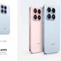 红米K90香疯了也贵懵了,2499能买旗舰芯高配却差1400 !