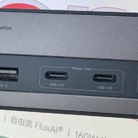 这款充电站能同时充七个设备？