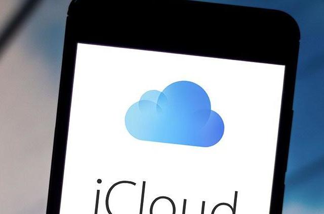 iOS 26.1 突然曝光，iCloud：再见了
