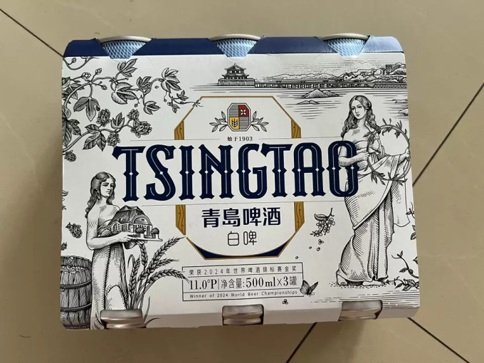 青岛啤酒啤酒