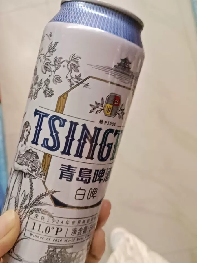 啤酒