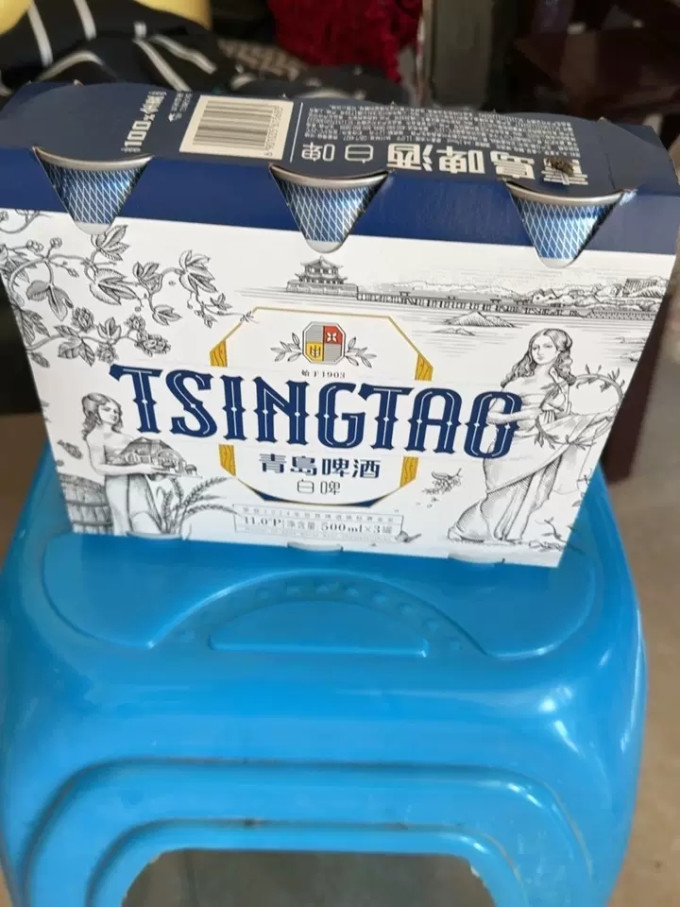 啤酒