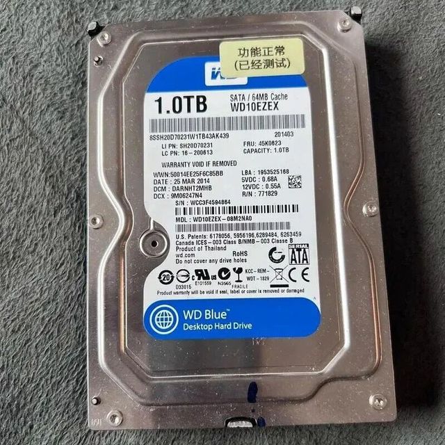 机械硬盘（HDD）、固态硬盘（SSD） 和监控级硬盘（ HDD）如何选择？