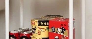 储物架怎么选？储物架推荐，JN JIENBANGONG、溢彩年华等5款实用好物！