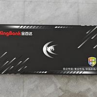 内存条终身质保vs个人送保，哪个更靠谱？1000+用户观点大交锋