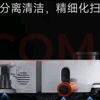 双机械臂设计,清洁无死角