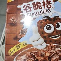 双11囤了一箱谷脆格，承包我整个秋冬早餐，脆到没朋友！