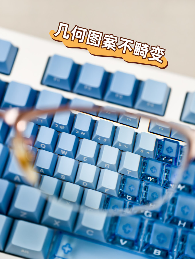 蔡司镜片