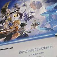 双十一索尼PS5选购攻略:好价入对不踩坑