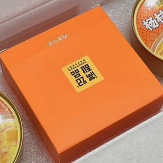 满记杨枝甘露，果香浓郁甜度适中