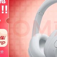 双11优惠:索尼WH-CH720N降噪耳机