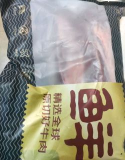 鲜京采甄选牛腱子，真原切体验如何？