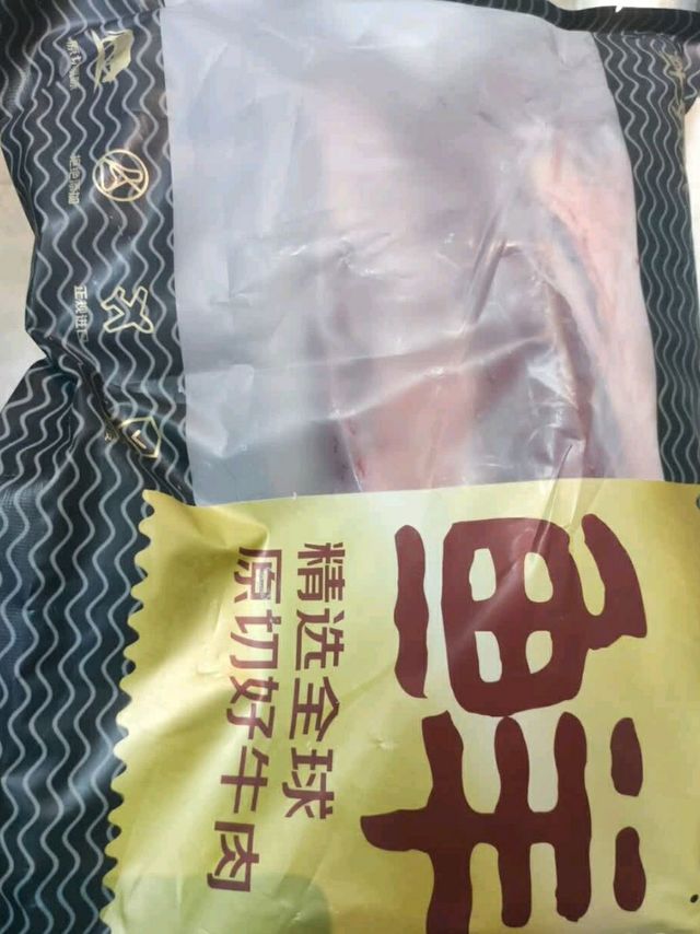 鲜京采甄选牛腱子，真原切体验如何？