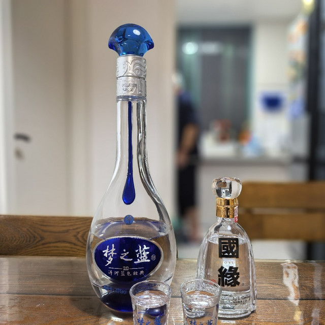 白酒测评 江苏400元档浓香 梦之蓝·梦3 VS 国缘四开