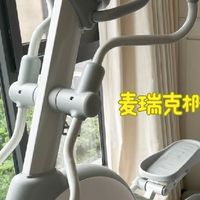 麦瑞克K60，东西二手，效果一流