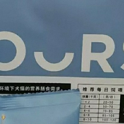 双十一猫粮囤购指南:好价囤对不踩雷