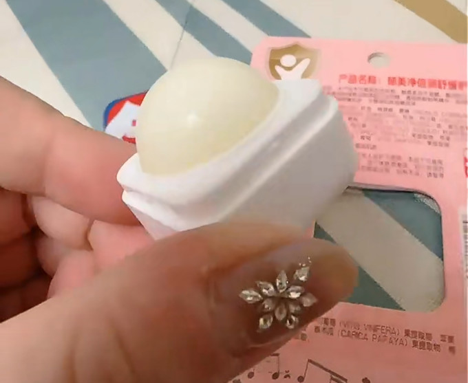郁美净宝宝护肤