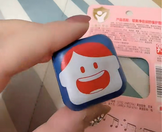郁美净宝宝护肤