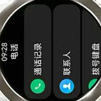 双十一种草小米智能手表:好价选对不盲目