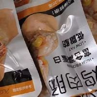 比比赞低脂鸡肉肠：健康零食新选择