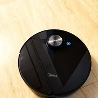 双十一清洁工具优选:美的扫地机器人i7evo