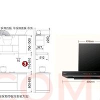 老板60A0油烟机:智能操作与清洁便捷