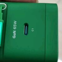 摩米士65W氮化镓充电器：多设备快充