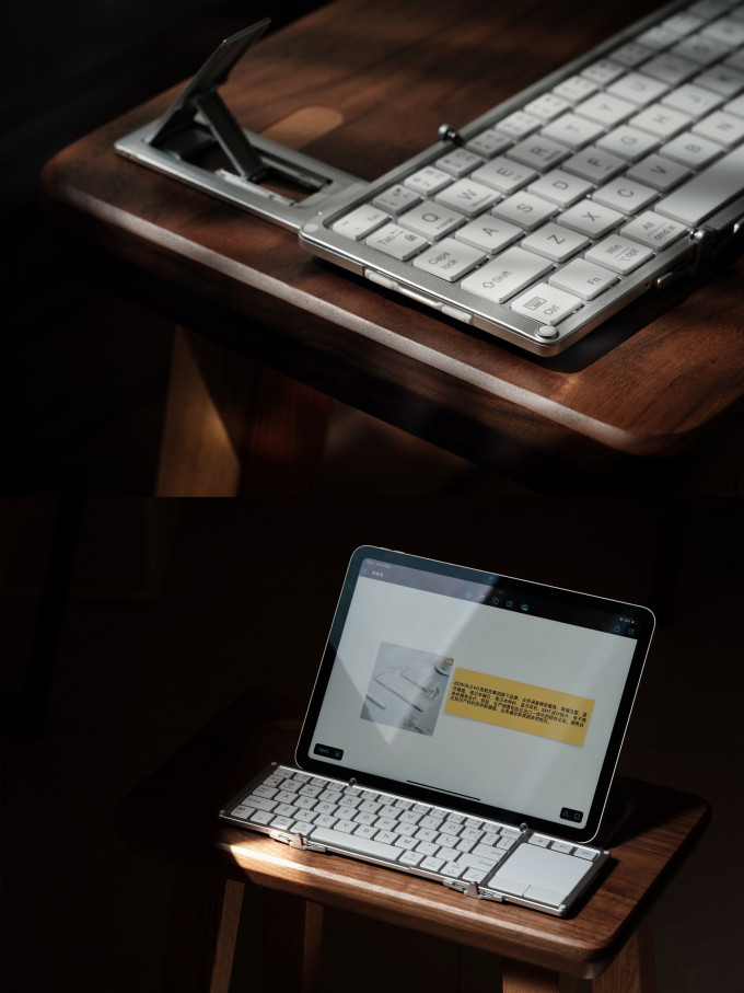 航世键盘