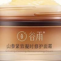 双11购物清单：美妆护肤精选
