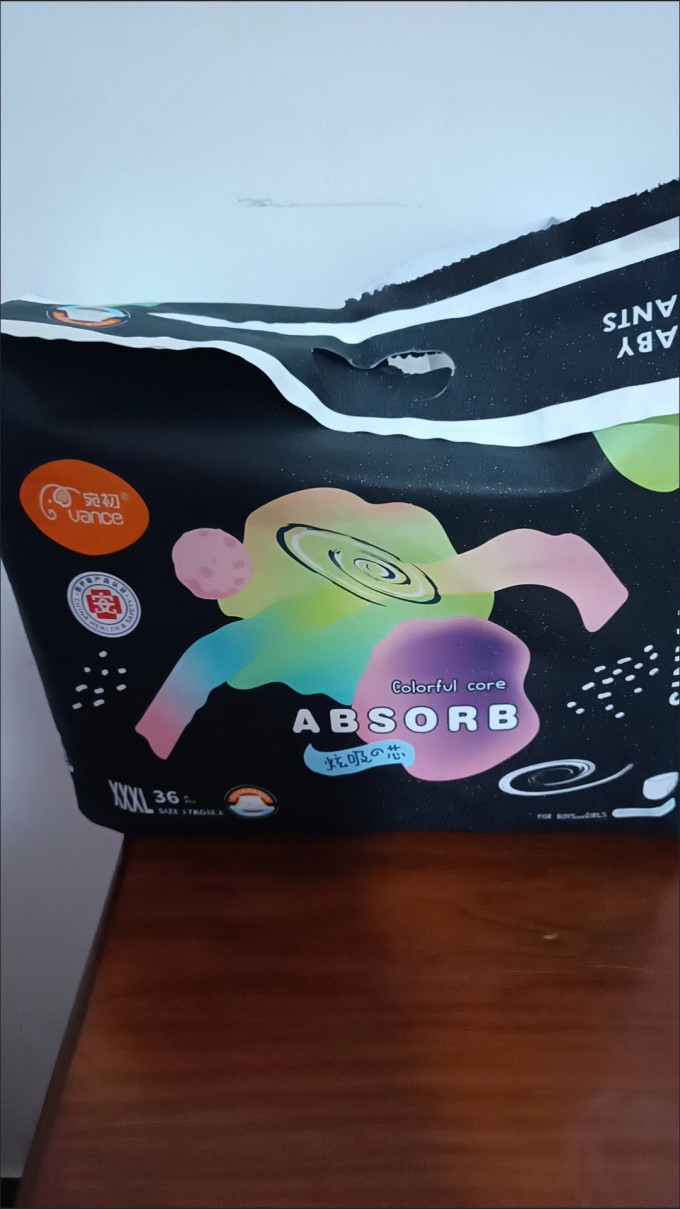 L号纸尿裤