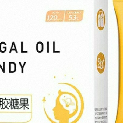 双十一选购润科宝得聪DHA藻油指南：好价囤对宝宝脑发育营养