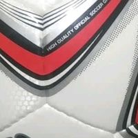 世达SB5495C-07足球：训练与比赛兼备