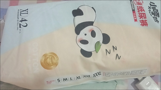 小呼噜L号纸尿裤