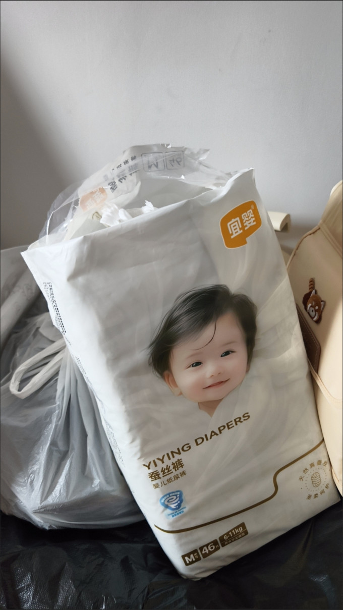 宜婴婴儿尿裤