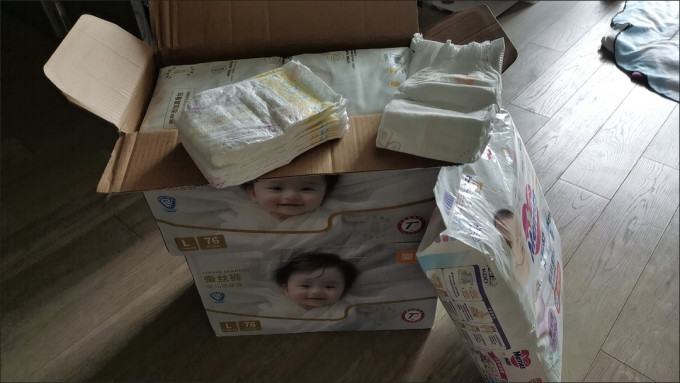 宜婴婴儿尿裤