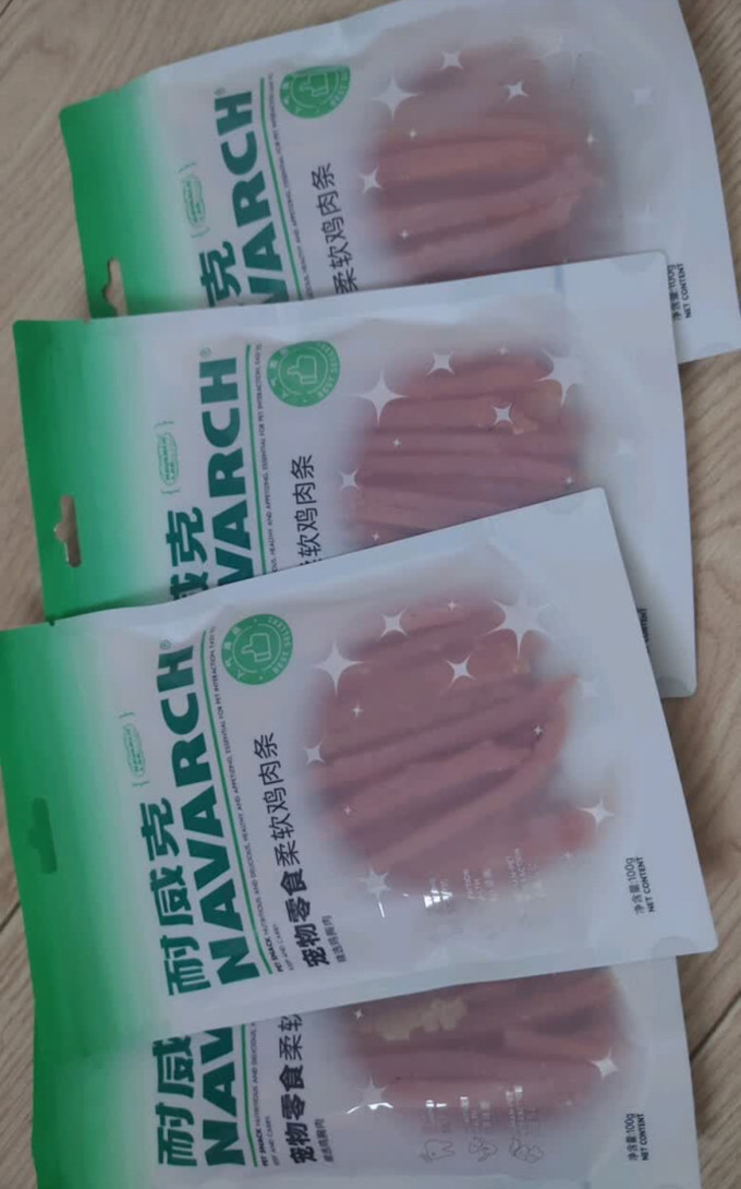 耐威克训犬零食