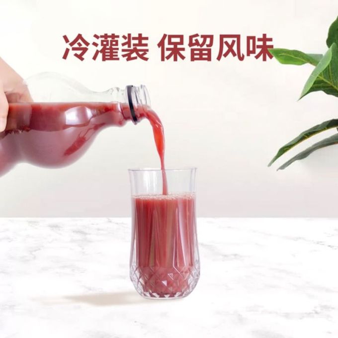 会员制仓储店果汁饮料