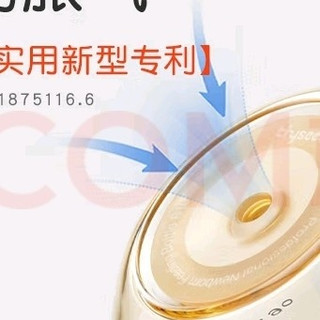 3-7个月宝宝适用的防胀气奶瓶
