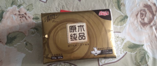 清风金装抽纸：把“纸界软黄金”囤满家，再也不怕“擦嘴掉渣”！