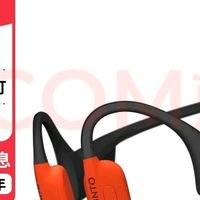 专业运动装备：颂拓WING2测评