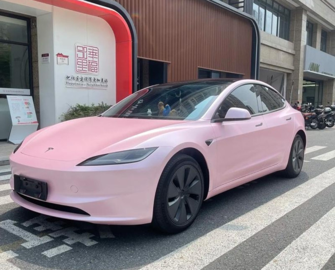 特斯拉汽车充电装备