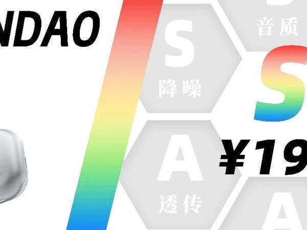 【S】原道 OriG in 原点
